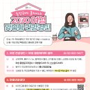 이지은산부인과의원 이미지