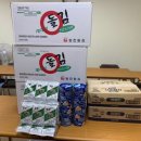 황용상회 이미지