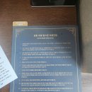 탑스텐 vr zone 이미지