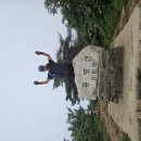 유명산철렵산행 이미지