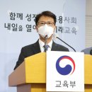 2022학년도 수능 만점자 단 1명 이미지