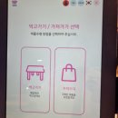 온리케이크