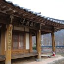 구암양돈 이미지