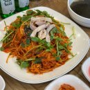 마산아구찜 이미지