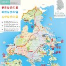 김해터널(순천) 이미지