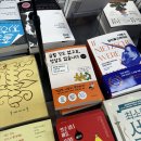 주소연어학원 네이버블로그