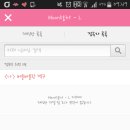 엘이 이미지