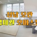 에클라트휴 네이버블로그