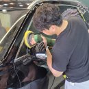 싹다카워시 이미지