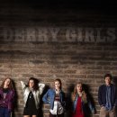 드라마 | [ 넷플릭스 오리지널 드라마 후기 ] 데리 걸즈 시즌 1 ~ 3