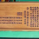 깊은골천 이미지