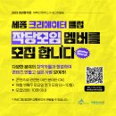 네스트(주) 이미지