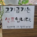 대청마루 2 이미지