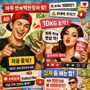 도원산업개발