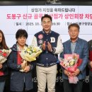 도봉로10길 이미지