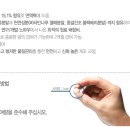 야옹아멍멍해봐 장유점 이미지