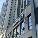 챠밍헤어센스미용실 | 대구중구미용실 - 루센스헤어 아윤채클리닉 후기
