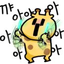 진천동행정복지센터 이미지