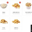 이삭토스트 자양사거리점 네이버블로그