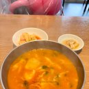 부평매운수제비 이미지