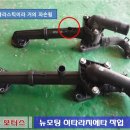 대룡카센타 이미지