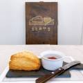 도도과자점 이미지