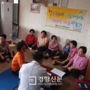 우명경로당 이미지