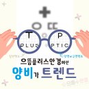 내포 장자빌딩 이미지