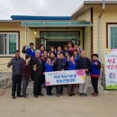 상평리경로당 이미지