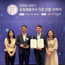 877 중앙이코노미뉴스
