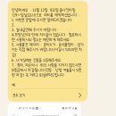나우노래연습장 | 공간리뷰)성신여대 파티룸 공간대여 후기 브라이덜샤워 스튜디오, 파티룸몬드