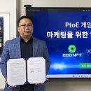 블록게임즈 이미지