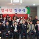 세종조치원지구대 이미지