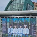 루시 콘서트 다녀옴! 장충체육관 스탠딩 시야, 돌출, 티켓 현장 판매 후기
