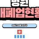 판암동153 이미지