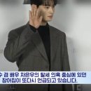 법인어제연
