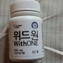 현우메디칼 이미지