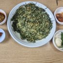 옛날엄마손칼국시