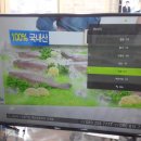 스피드전자 이미지