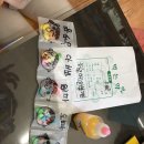 동림약국 이미지