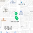 희제어물전 네이버블로그