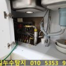 장암동사무소앞 이미지