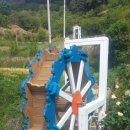 생활목공예 이미지