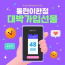 비전모텔 이미지