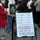 예천떡방앗간 | 25년의 겨울 이야기 🎅🏻🎄☃️♥️