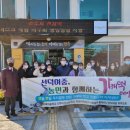 선덕여자중학교 이미지