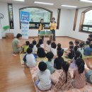 은비어린이집 이미지