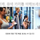 빌트짐 이미지