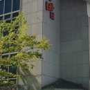 반야돌솥밥(본점) 이미지