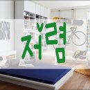 연제구-014 네이버블로그